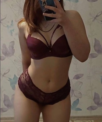 Любовь, 20 лет